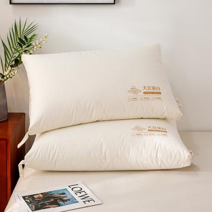91家纺网 家纺一手货源 找家纺 （总）她喜爱枕芯枕头 2024新款母婴级A类全棉大豆蛋白枕芯枕头 A类全棉磨毛大豆蛋白羽丝绒舒适定型枕芯