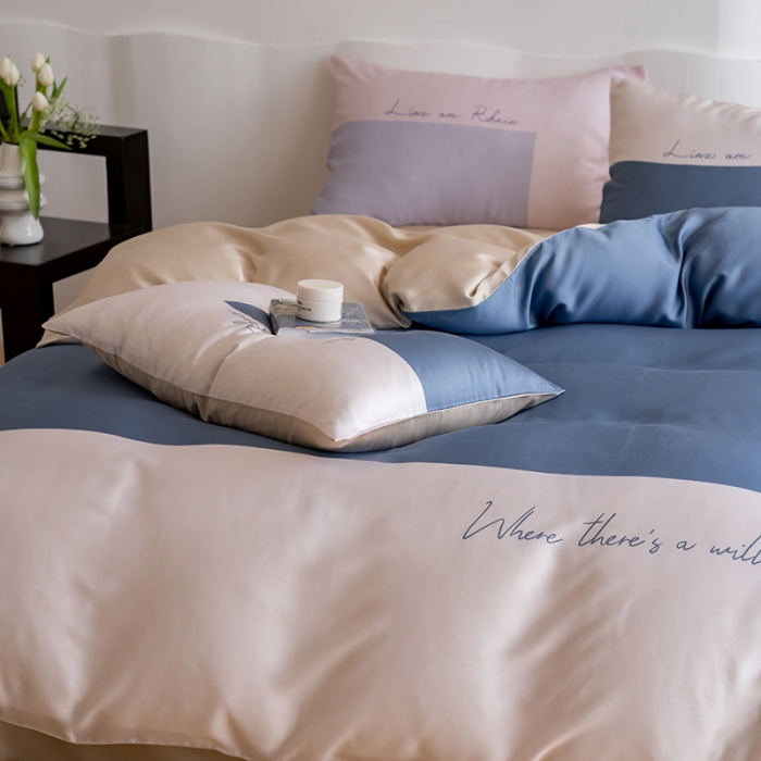 91家纺网 家纺一手货源 找家纺 沐晴 2023新款数码印花60S兰精天丝纯色简约轻奢四件套 蓝苓花