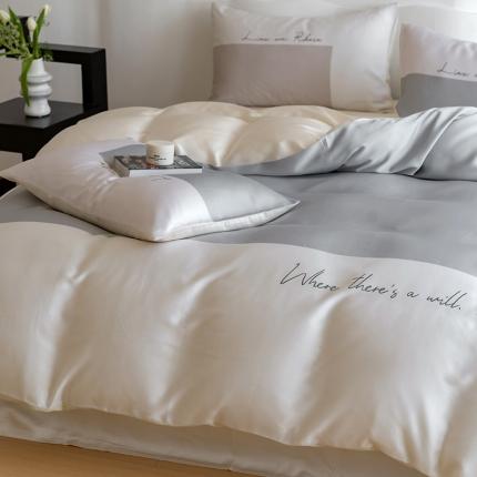 沐晴 2023新款数码印花60S兰精天丝纯色简约轻奢四件套 松石灰