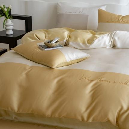 沐晴 2023新款数码印花60S兰精天丝纯色简约轻奢四件套 太妃糖