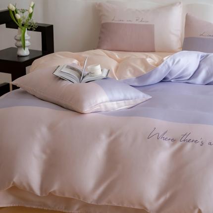 沐晴 2023新款数码印花60S兰精天丝纯色简约轻奢四件套 薰衣草