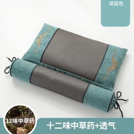 91家纺网 家纺一手货源 找家纺 舒慕家纺 中医推荐艾草荞麦中草药养生保健护颈枕头枕芯组合枕 湖蓝