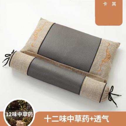 91家纺网 家纺一手货源 找家纺 舒慕家纺 中医推荐艾草荞麦中草药养生保健护颈枕头枕芯组合枕 卡其