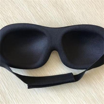 91家纺网 家纺一手货源 找家纺 (总) 帛茗轩 2023新款记忆棉眼罩