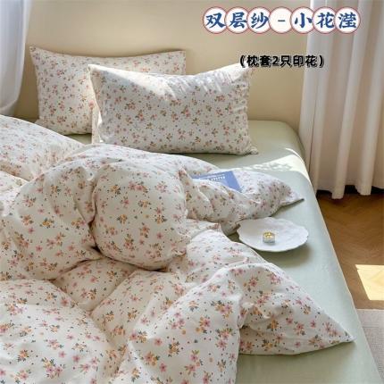 91家纺网 家纺一手货源 找家纺 （总）例外Home 2023新款A类双层纱全棉四件套