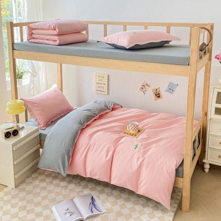 棉造 13372纯棉学生宿舍上下床套件全棉三件套六件套 奶油玉-MZ