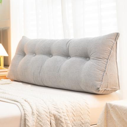 91家纺网 家纺一手货源 找家纺 碧尔家居 2025玉米绒三角床头靠垫床上靠枕榻榻米软包靠背抱枕 银灰
