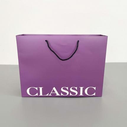 森林包装 CLASSIC紫色礼盒
