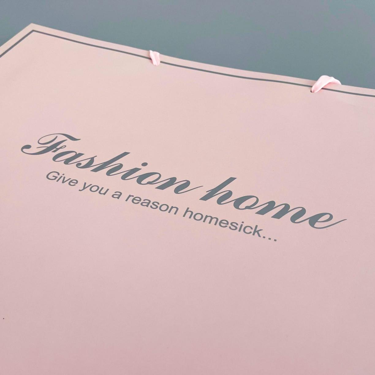 91家纺网 家纺一手货源 找家纺 森林包装 FASHION HOME粉礼盒 详询商家