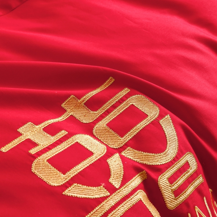 91家纺网 家纺一手货源 找家纺 （总）用心 2023新款长绒棉刺绣婚庆四件套