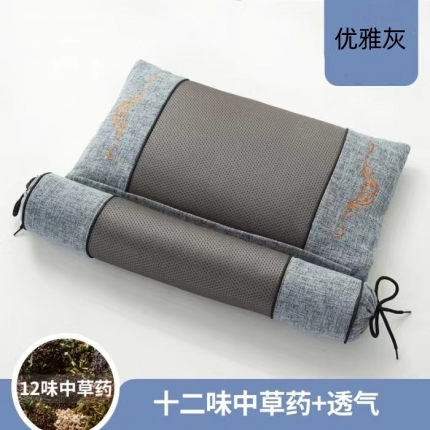 91家纺网 家纺一手货源 找家纺 （总）舒慕 新款中医推荐艾草荞麦中草药养生枕保健枕护颈枕头枕芯