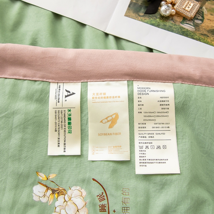 91家纺网 家纺一手货源 找家纺 钰博 2023新款水洗棉棉麻大豆夏被 豆绿色