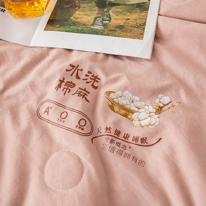 91家纺网 家纺一手货源 找家纺 钰博 2023新款水洗棉棉麻大豆夏被 豆沙粉