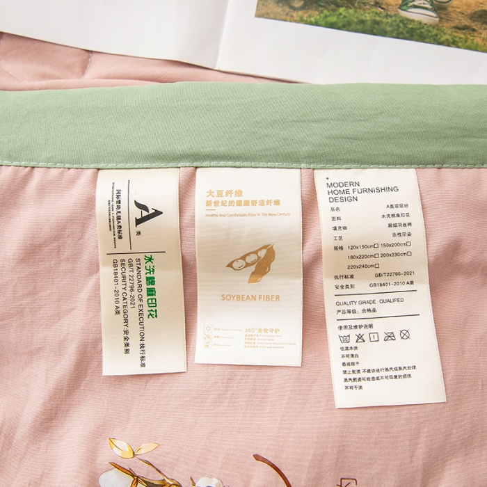 91家纺网 家纺一手货源 找家纺 钰博 2023新款水洗棉棉麻大豆夏被 豆沙粉