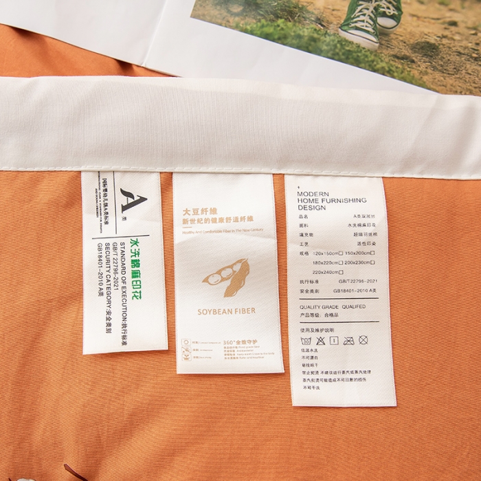 91家纺网 家纺一手货源 找家纺 钰博 2023新款水洗棉棉麻大豆夏被 暖橙色
