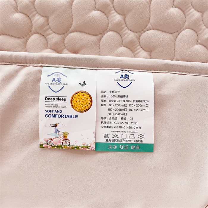 91家纺网 家纺一手货源 找家纺 （总）雯豆家纺 2023新款高克重磨毛夹棉床笠纯色水洗棉床垫保护套