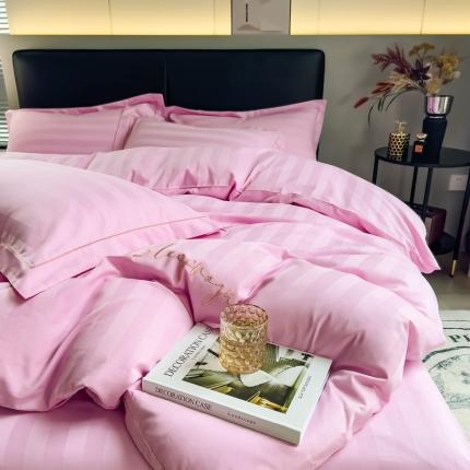 慕尚 2025新款60支长绒棉提花条纹系列单品被套 条纹粉色