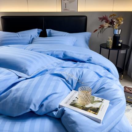 慕尚 2025新款60支长绒棉提花条纹系列单品被套 条纹天兰