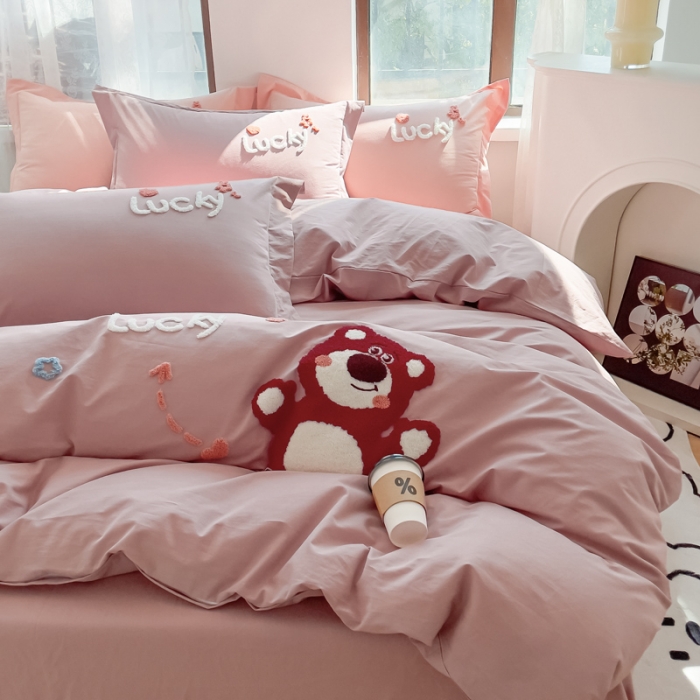 91家纺网 家纺一手货源 找家纺 (总) 慕尚 2025新款全棉水洗棉毛巾绣四件套