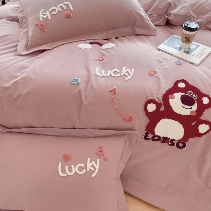 91家纺网 家纺一手货源 找家纺 (总) 慕尚 2025新款全棉水洗棉毛巾绣四件套