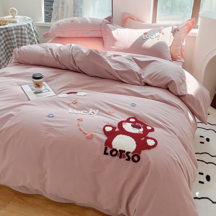 91家纺网 家纺一手货源 找家纺 (总) 慕尚 2025新款全棉水洗棉毛巾绣四件套