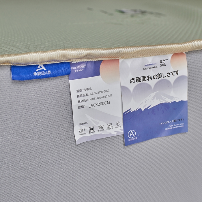 91家纺网 家纺一手货源 找家纺 千朵森 2024新款熊猫绣花款冰感丝凉席三件套 绿野仙踪-竹叶青