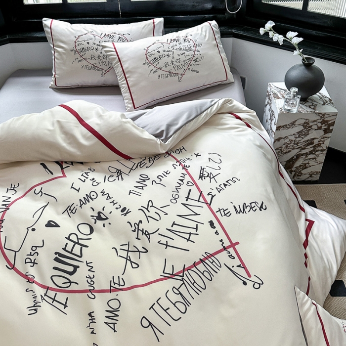 91家纺网 家纺一手货源 找家纺 摩卡 2024新款水洗真丝轻奢系列四件套 告白