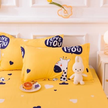 多品家纺 2023新款12868全棉双针单枕套 长颈鹿