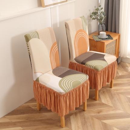 91家纺网 家纺一手货源 找家纺 （总）雅竹家纺 弹力牛奶丝AB版双拼连体椅套沙发套(裙边款)