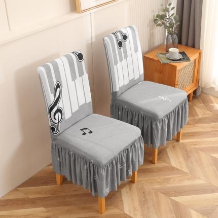 91家纺网 家纺一手货源 找家纺 （总）雅竹家纺 弹力牛奶丝AB版双拼连体椅套沙发套(裙边款)