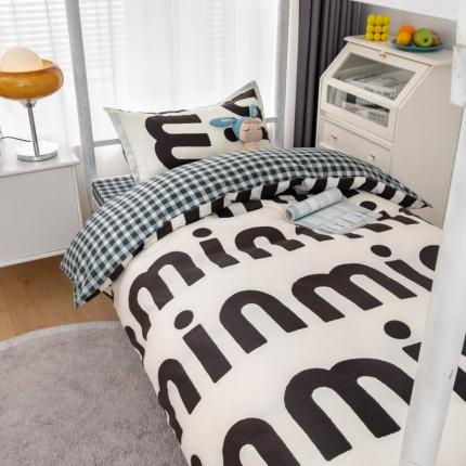 乐居坊 2023新款芦荟棉三件套（5月份新花型） 潮流-灰