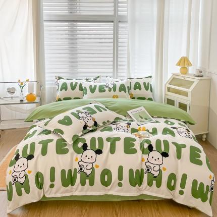 91家纺网 家纺一手货源 找家纺 （总）棠颂 2023新款植物羊绒四件套