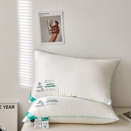 91家纺网 家纺一手货源 找家纺 （总）她喜爱枕芯枕头 2024新款净能多重呵护枕