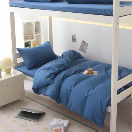 91家纺网 家纺一手货源 找家纺 天之爱 2023新款亲肤磨毛双拼三件套学生宿舍上下铺六件套 宝蓝