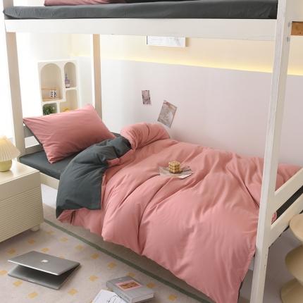 91家纺网 家纺一手货源 找家纺 （总）天之爱 2023新款亲肤磨毛双拼三件套学生宿舍上下铺六件套