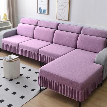 千彤 2023新款 裙边-小树叶系列-沙发笠 沙发套罩 紫色