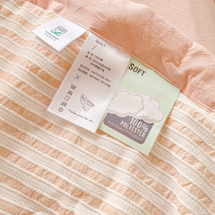 91家纺网 家纺一手货源 找家纺 千朵 2023新款新款全棉色织提花水洗手工包边大豆棉夏被四件套 锦瑟-粉玉