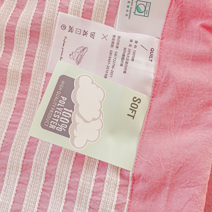 91家纺网 家纺一手货源 找家纺 千朵 2023新款新款全棉色织提花水洗手工包边大豆棉夏被四件套 锦瑟-玫红