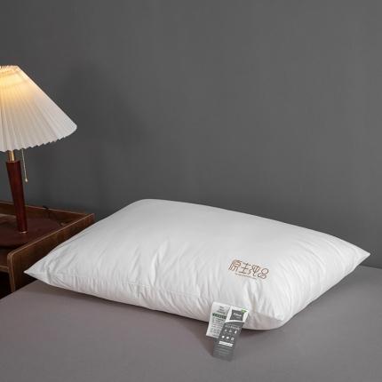 仟佰盛 2023新款 原生纯品枕头枕芯系列