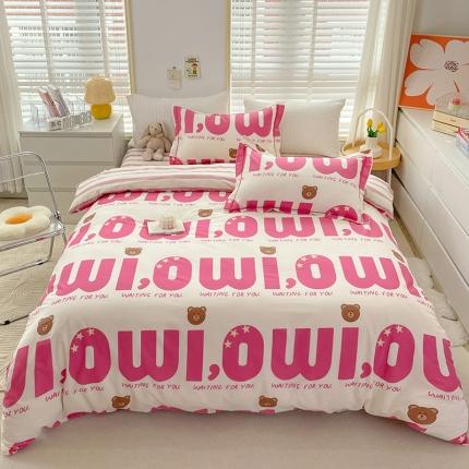 91家纺网 家纺一手货源 找家纺 （总）乐童  2024新款网红直播爆款吊边＋一字绣工艺款四件套（八）