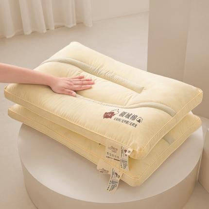 91家纺网 家纺一手货源 找家纺 贵夫人 2023新款疆域棉枕芯 决明子调节枕