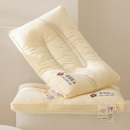贵夫人 2023新款疆域棉枕芯 决明子调节枕