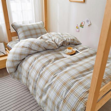 上喜 热卖色织全棉学生床盖三件套 云舒