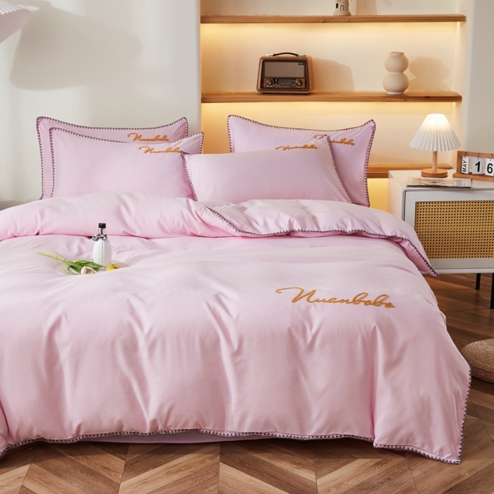 91家纺网 家纺一手货源 找家纺 （总）啊雅 2025新款A类水洗棉贝壳边毛巾绣四件套