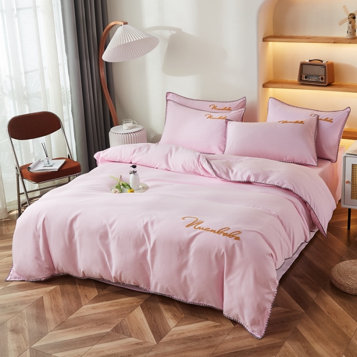 91家纺网 家纺一手货源 找家纺 啊雅 2025新款A类水洗棉贝壳边毛巾绣四件套 时尚粉