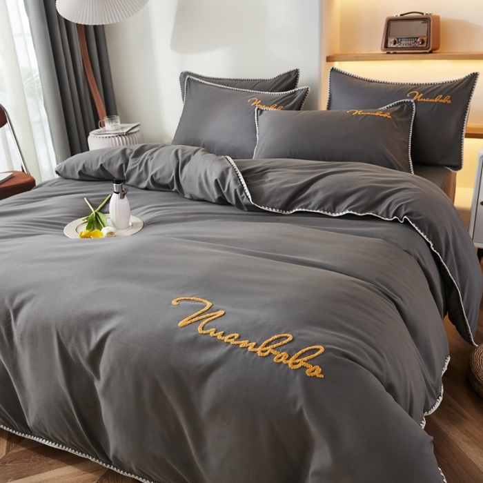 91家纺网 家纺一手货源 找家纺 啊雅 2025新款A类水洗棉贝壳边毛巾绣四件套 时尚灰