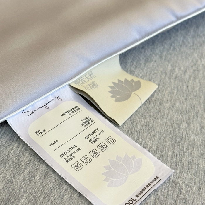 91家纺网 家纺一手货源 找家纺 （总）安莱生活 2023新款天丝夏被香格里拉极简系列夏被