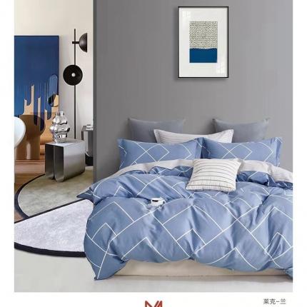 91家纺网 家纺一手货源 找家纺 （总）小雨家纺 2026新款12868纯棉单被套