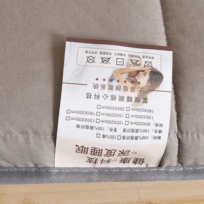 91家纺网 家纺一手货源 找家纺 亿丁点 2023新款七区调节活性印染磨毛纤维绗缝学生软床垫 灰色