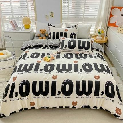 91家纺网 家纺一手货源 找家纺 乐童  2024新款网红直播爆款吊边＋一字绣工艺款四件套（八） 梦幻旋律黑